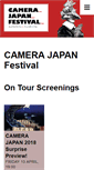 Mobile Screenshot of camerajapan.nl