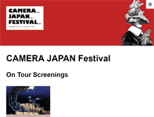 Tablet Screenshot of camerajapan.nl